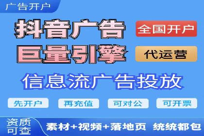 成功突破，SEM托管助力企业品牌崛起