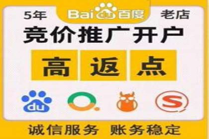 百度推广公司案例分享：助力企业实现业绩翻倍